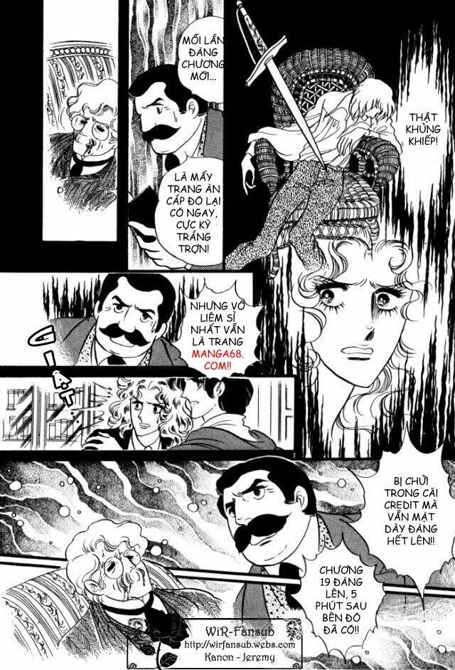 orpheus no mado chapter 20 5