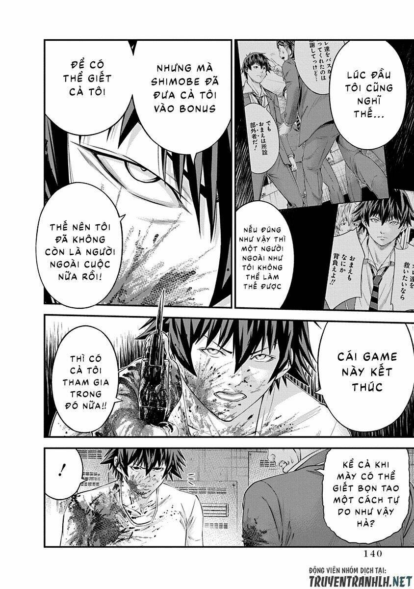 signal 100 chapter 26 10