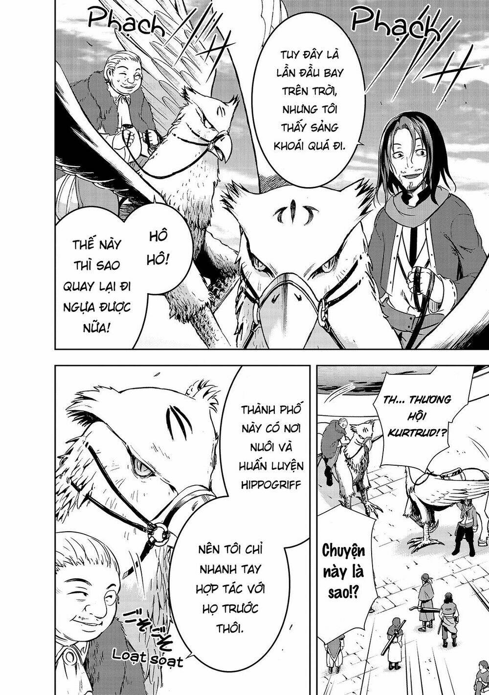 maou-sama no machizukuri! ~saikyou no danjon wa kindai toshi~ chapter 30 13