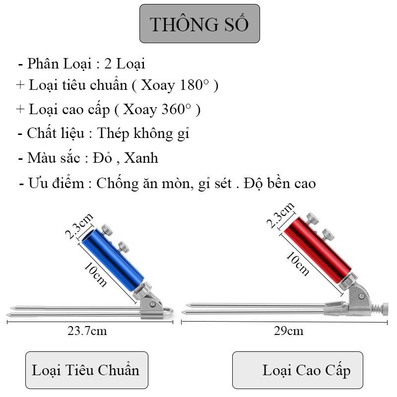 Chân cắm đất gác cần câu đài cao cấp xoay 360 độ