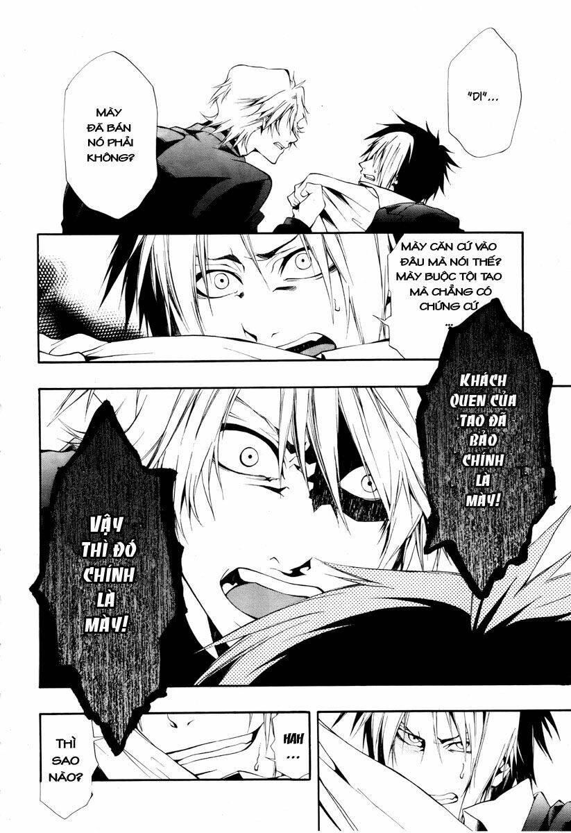 leo murder case chapter 7 25