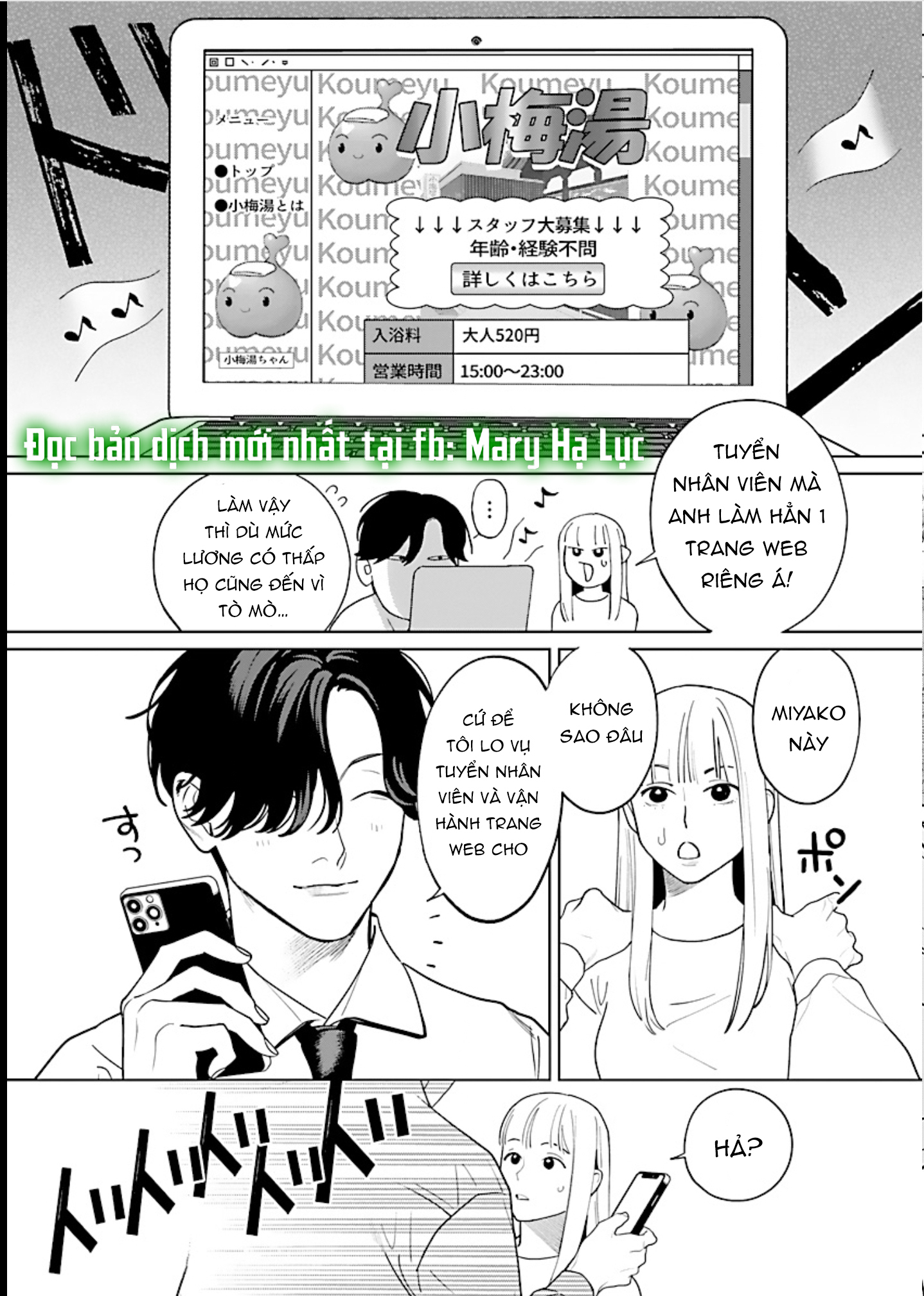 tôi bị tên yakuza ép làm việc trong nhà tắm chapter 2.1 6