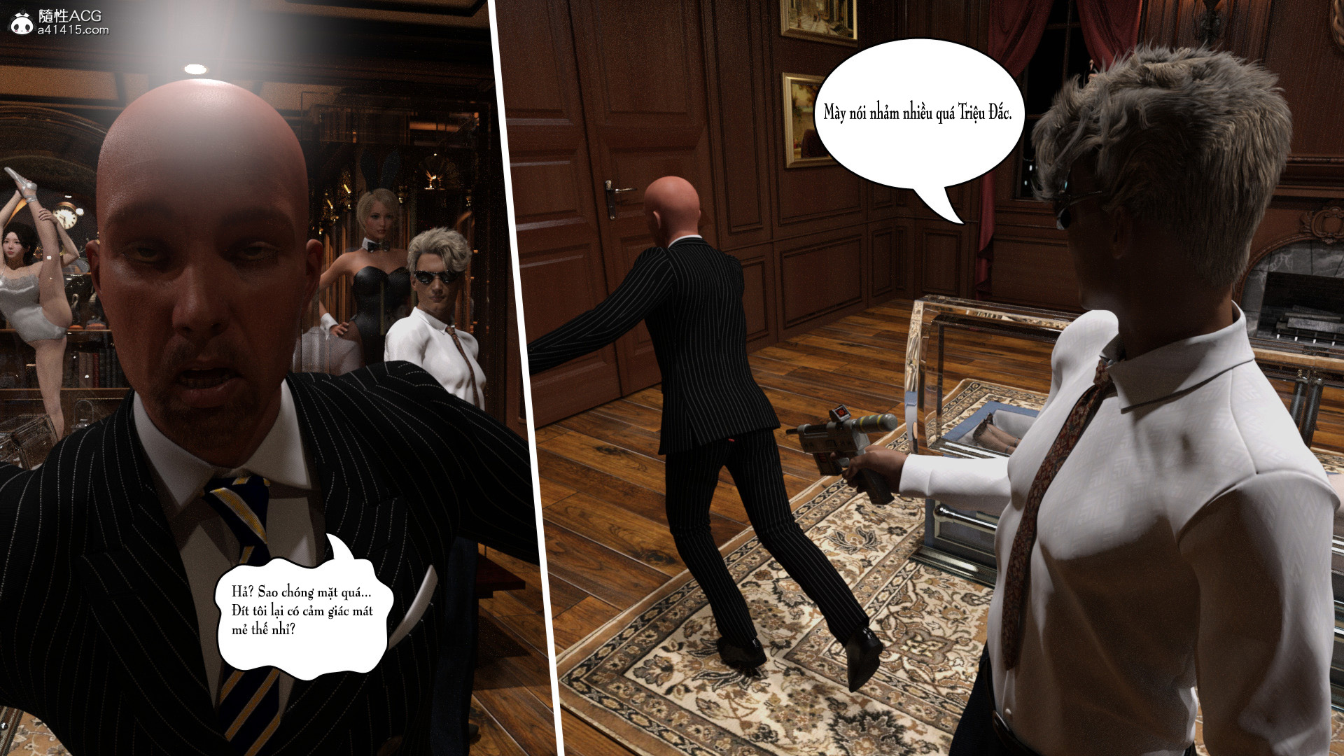 the metamorphosis of the lost chapter 1 32