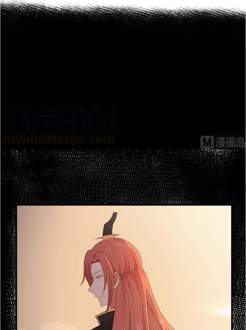 trên người ta có một rồng chapter 130 10