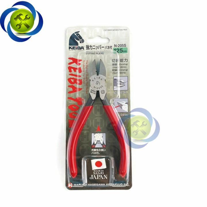 Kìm cắt Keiba N-205S Nhật Bản dài 125mm loại 5 Inch