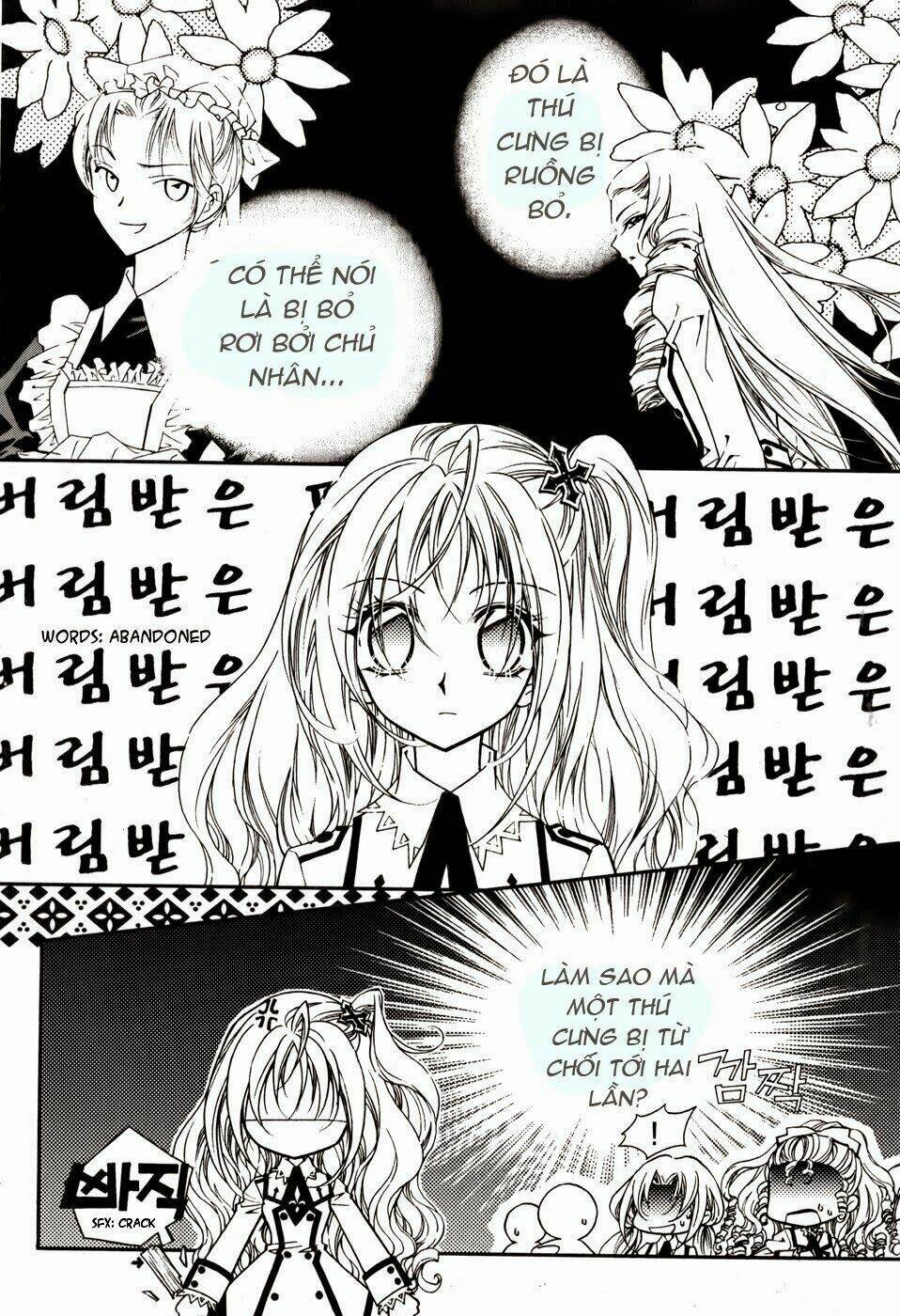 tiara chapter 4 20