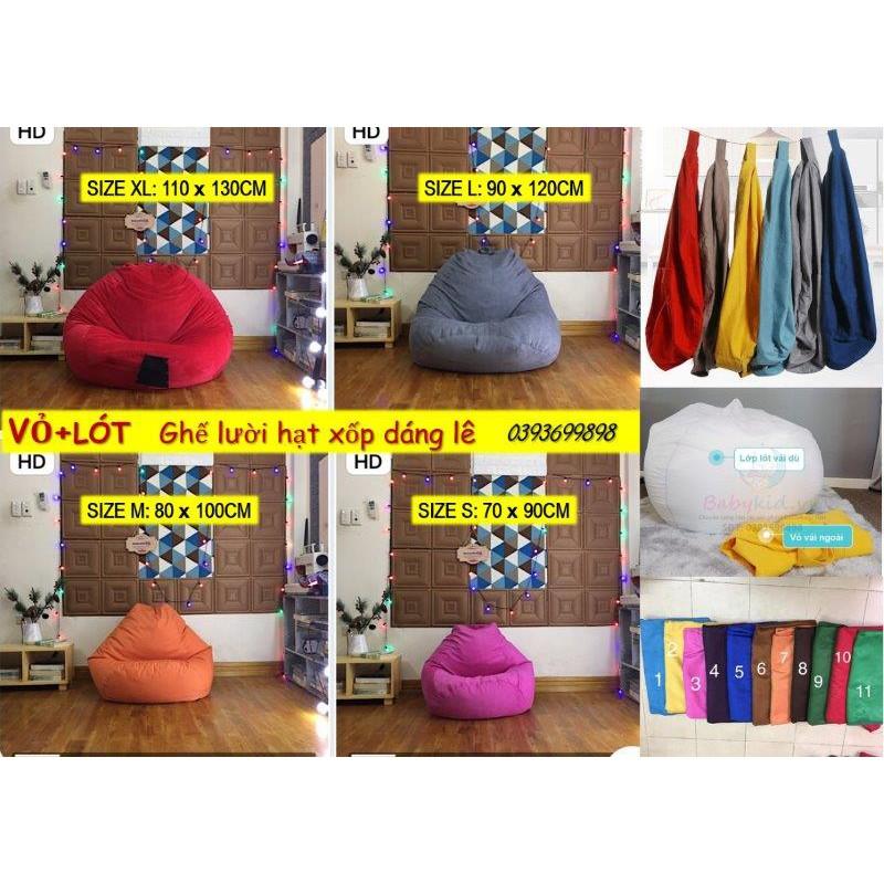 Vỏ+lót bọc ghế lười hạt xốp, vỏ da lộn đơn màu, 4 size, lót dù, không xốp