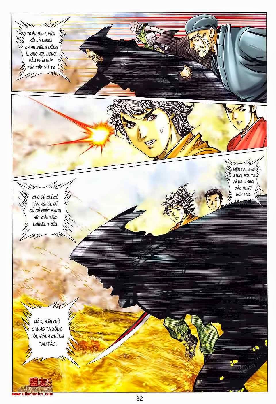 tuyệt thế vô song 2 chapter 123 32