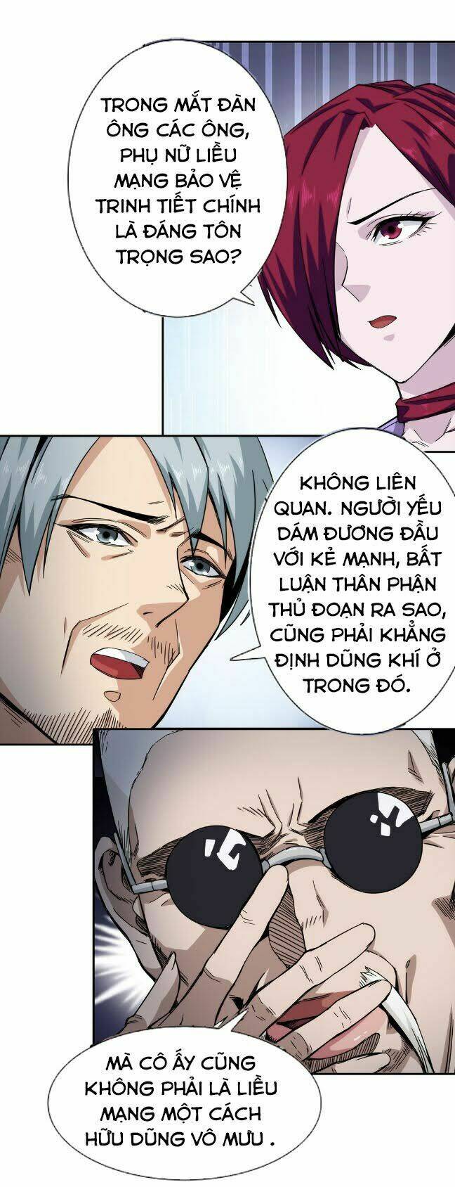 dạ thị chi vương chapter 26 22