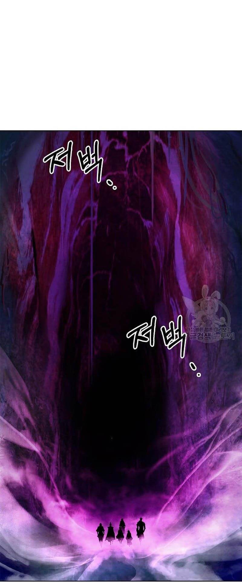 xuyên không thành hổ chapter 92 49