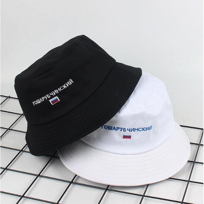 Mũ tai bèo bucket nam chữ Nga nón bucket size lớn basic đơn giản thời trang phong cách Saigon Hat