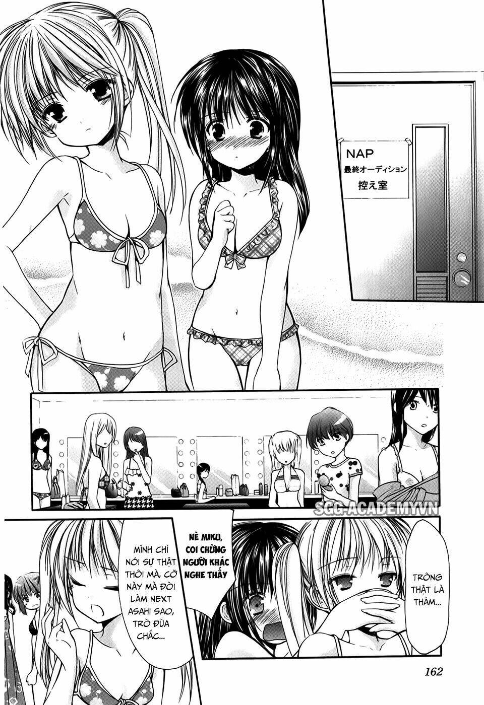 schoolmate chapter 32.3 4