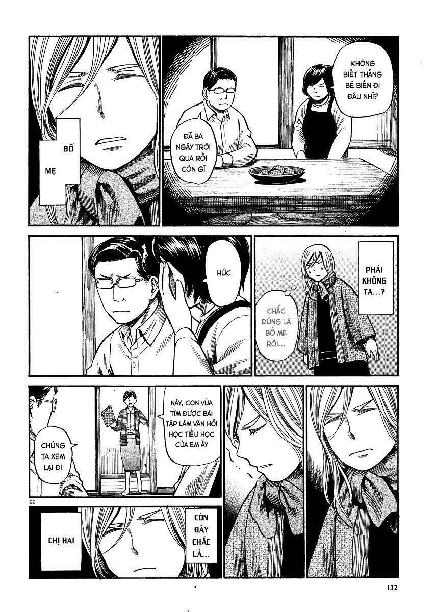 tokyo hatsu isekai yuki chapter 7 22