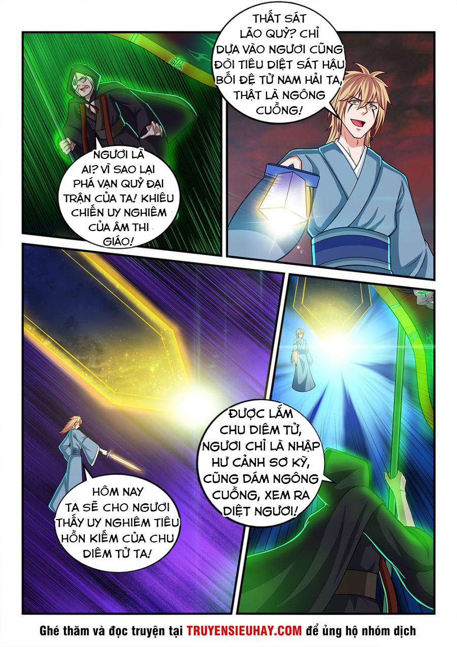 tiên vương chapter 68 8