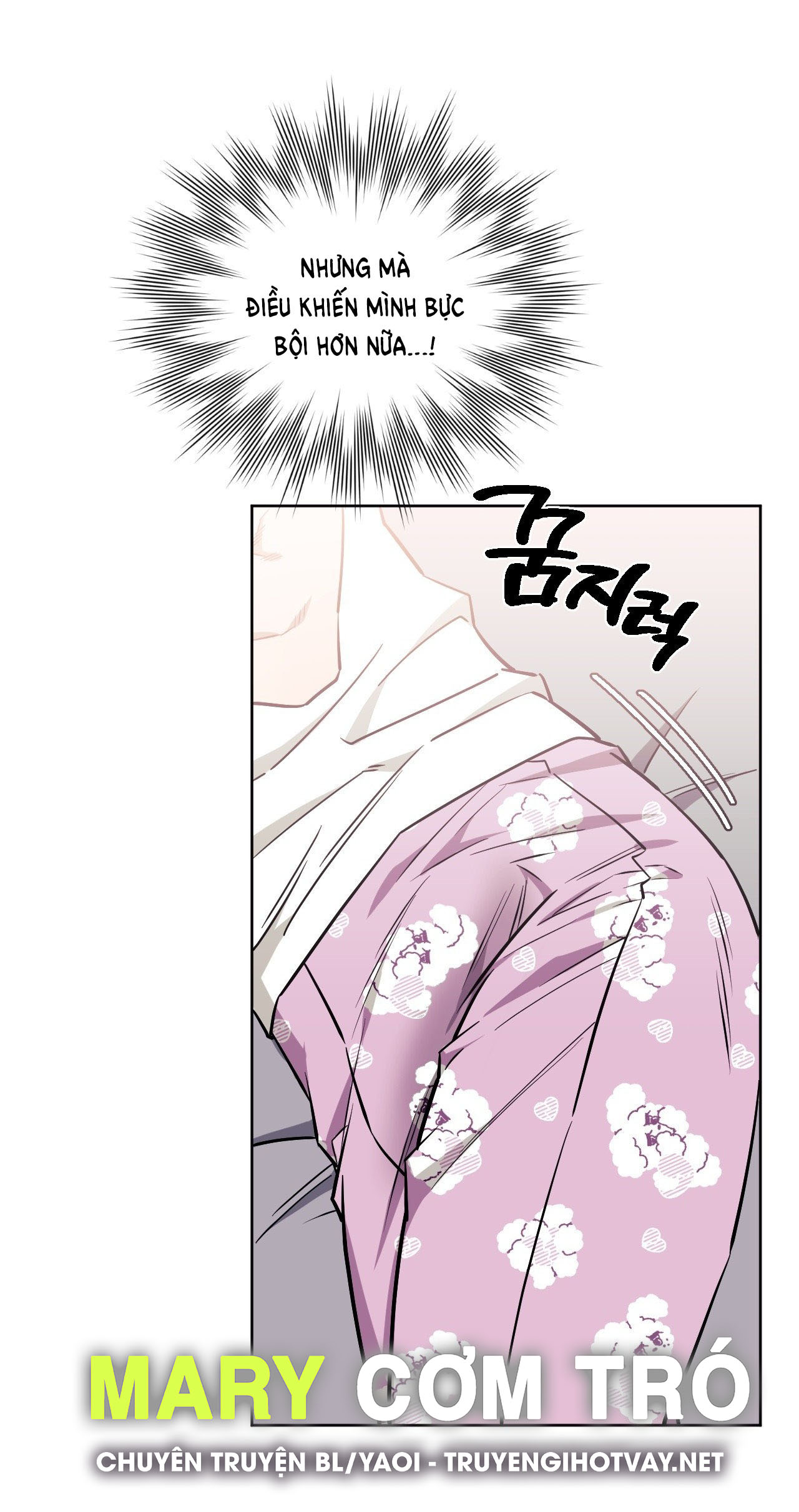 hơn cả bạn bè chapter 73.1 11