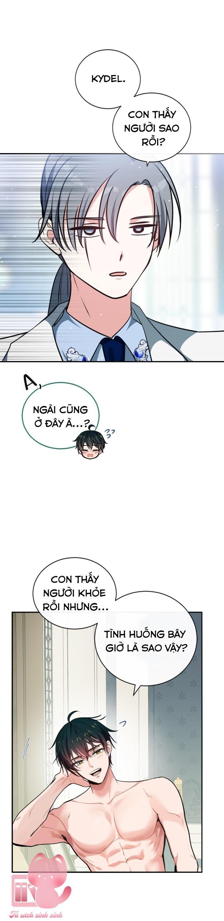 nguyện ước vô vọng của ma nữ chapter 102 6