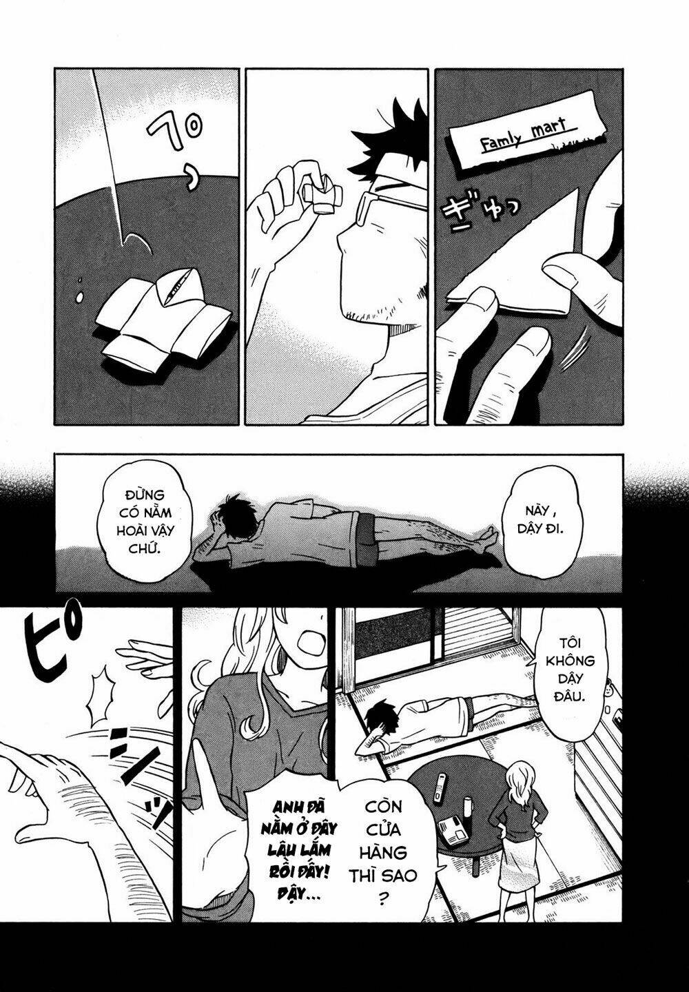 yuuyake rocket pencil chapter 5 27