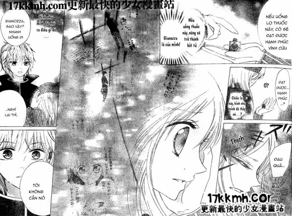 kami ka akuma ka chapter 8 15