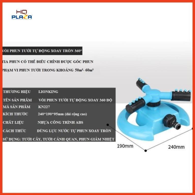 Vòi Phun Nước Tưới Cây, xoay tròn 360 Độ. Tặng kèm 1 khớp nối cấp nước cho béc phun 206799