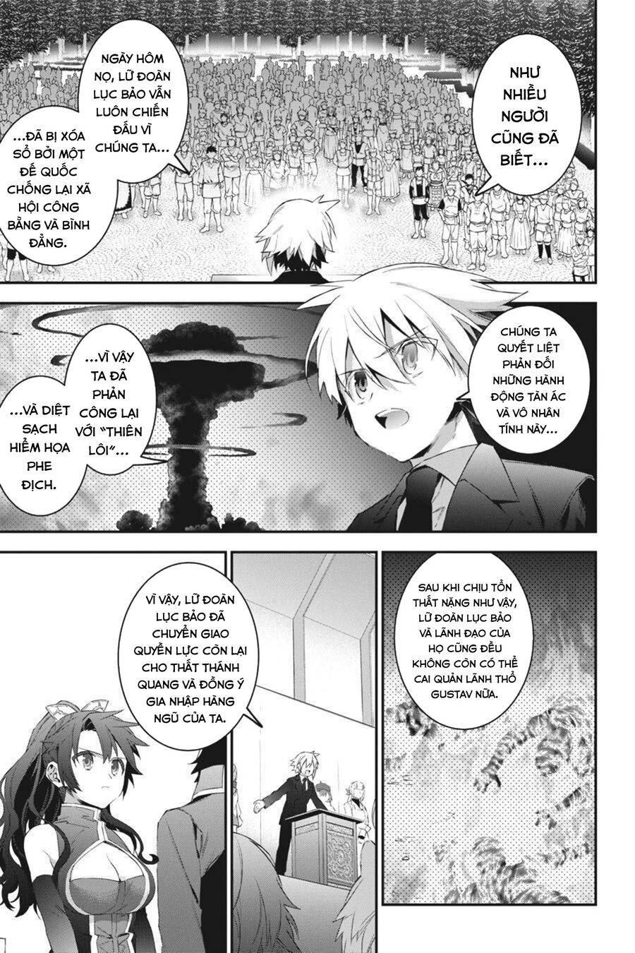 choujin koukousei-tachi wa isekai demo yoyuu de ikinuku you desu [manga] chapter 44 2