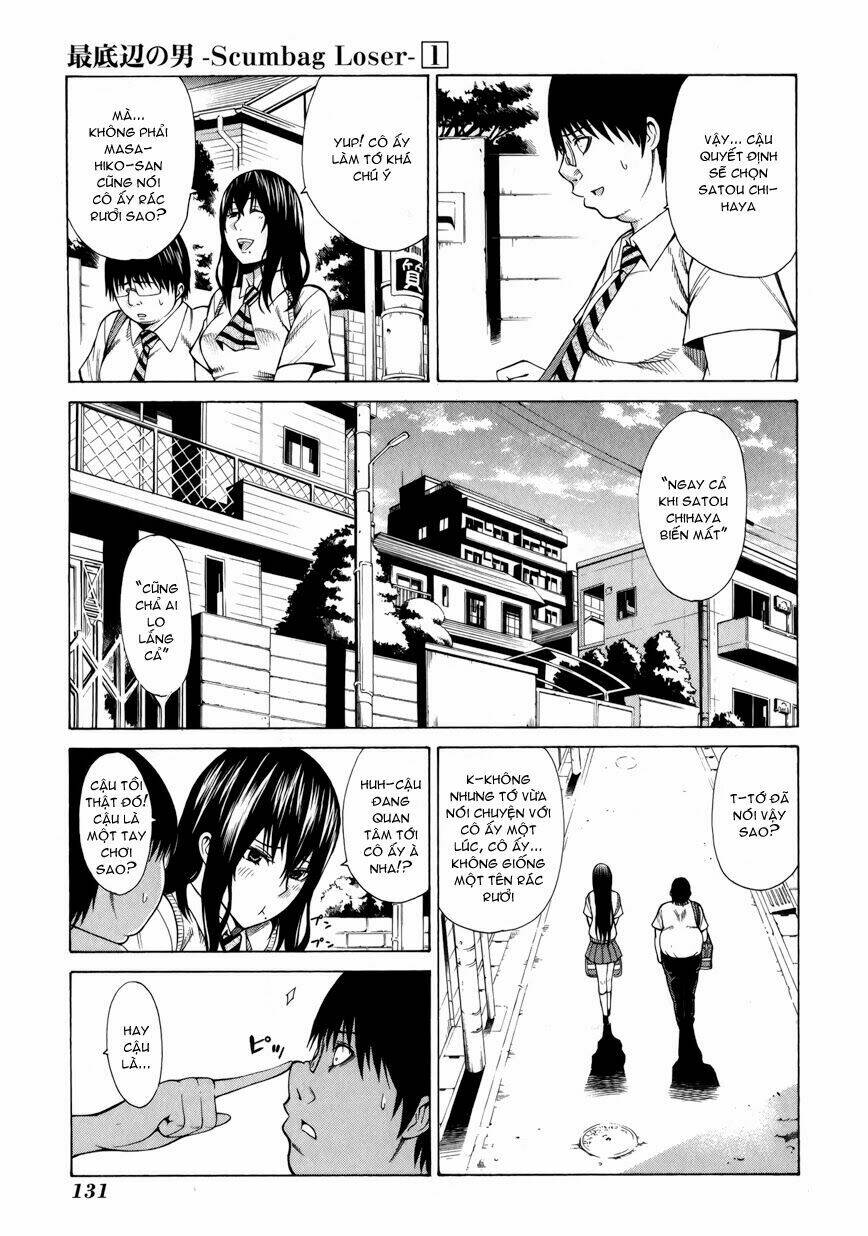 saiteihen no otoko chapter 3 24
