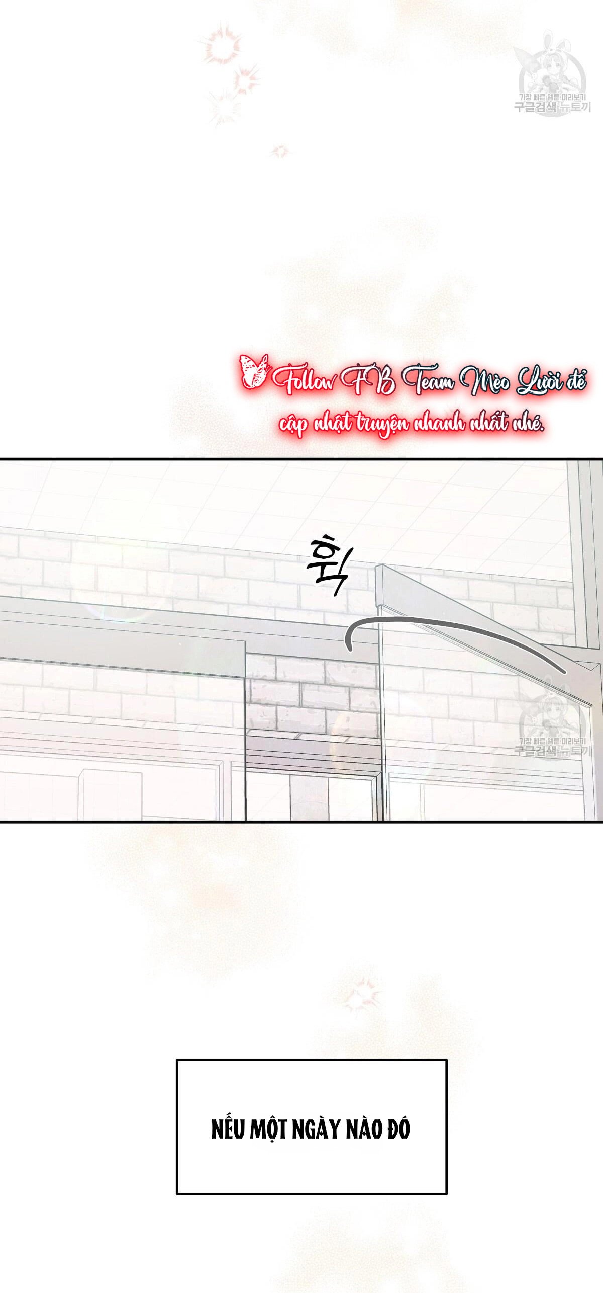 đừng bận tâm, em yêu chapter 45 3