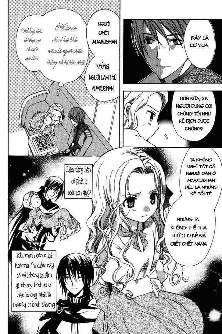 adarushan no hanayome chapter 2 30