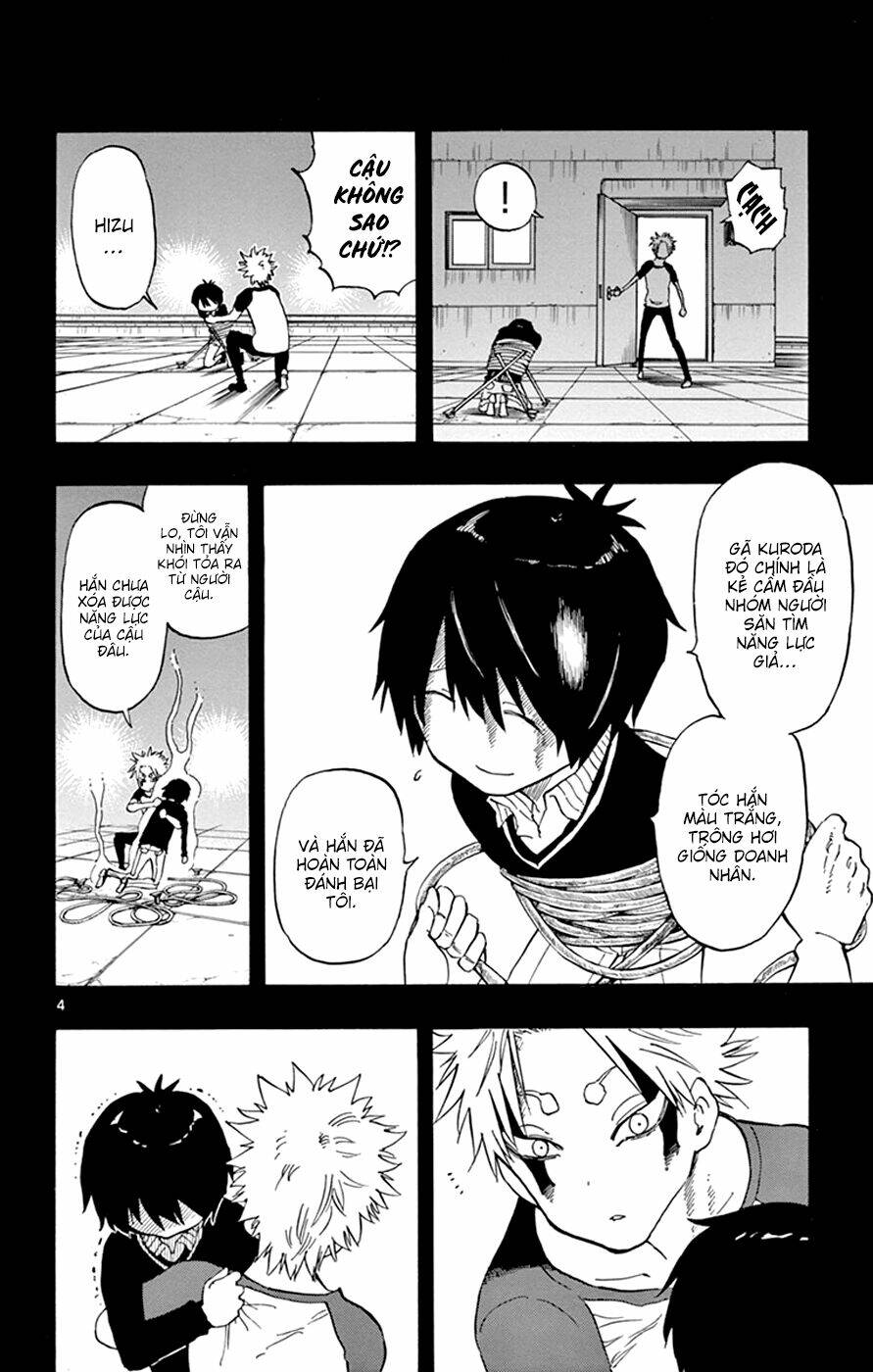 saike mata shite mo chapter 23 9