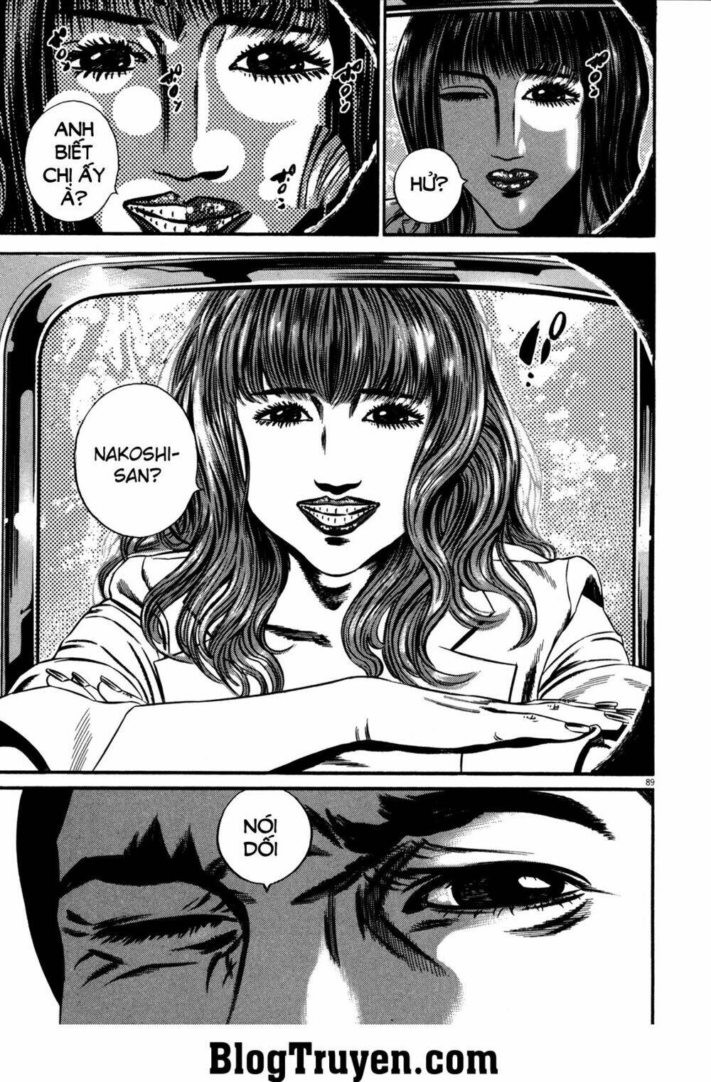 homunculus chapter 117 9