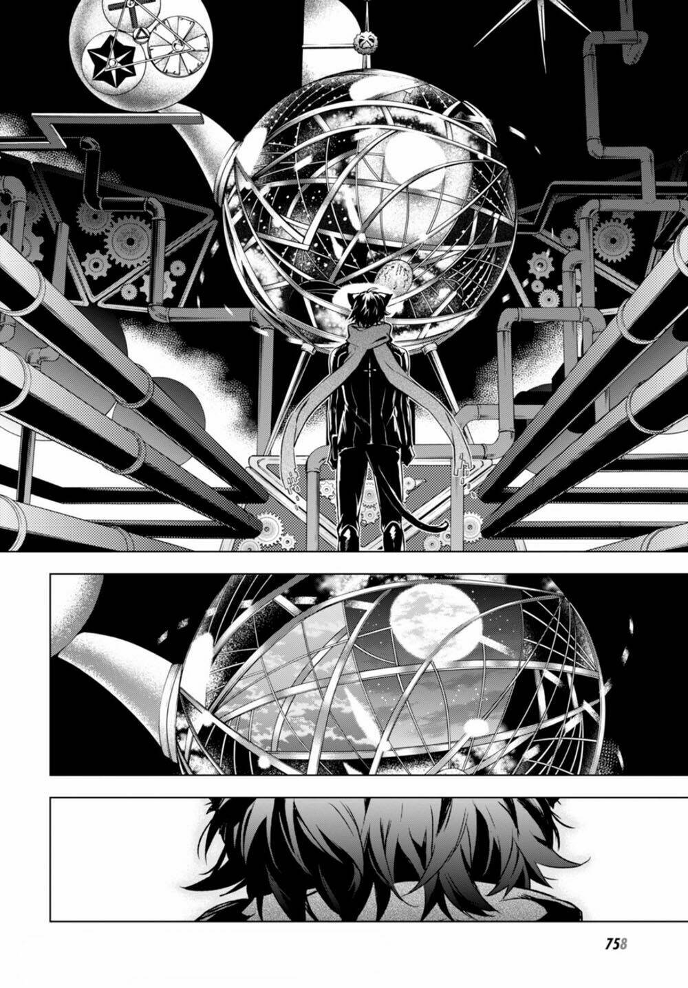 nein ~ 9th story ~ chapter 14 15