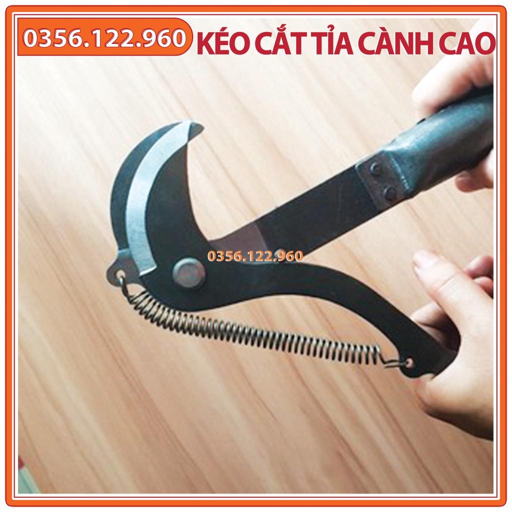 Dụng cụ cắt cành trên cao lưỡi thép gió