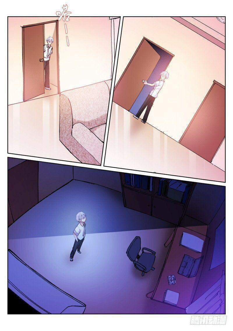 bạch vương tọa chapter 57 6