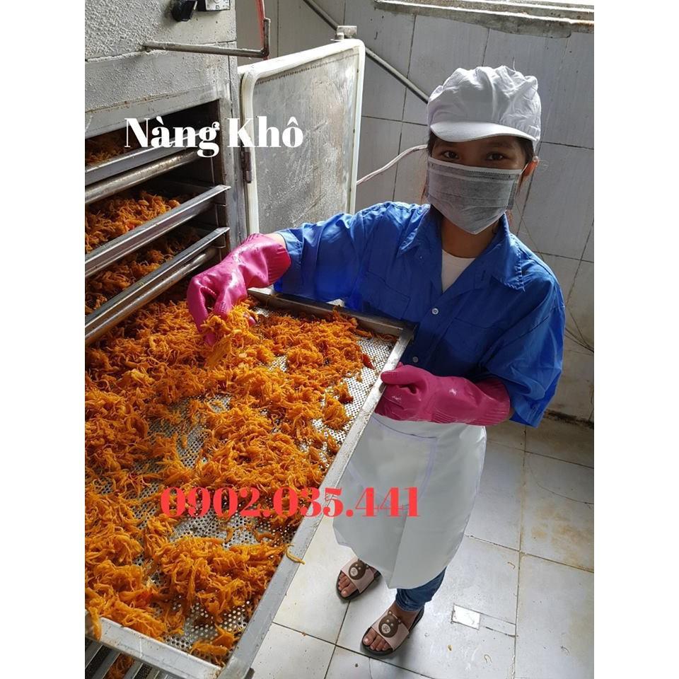KHÔ GÀ XÉ CAY | NÀNG KHÔ