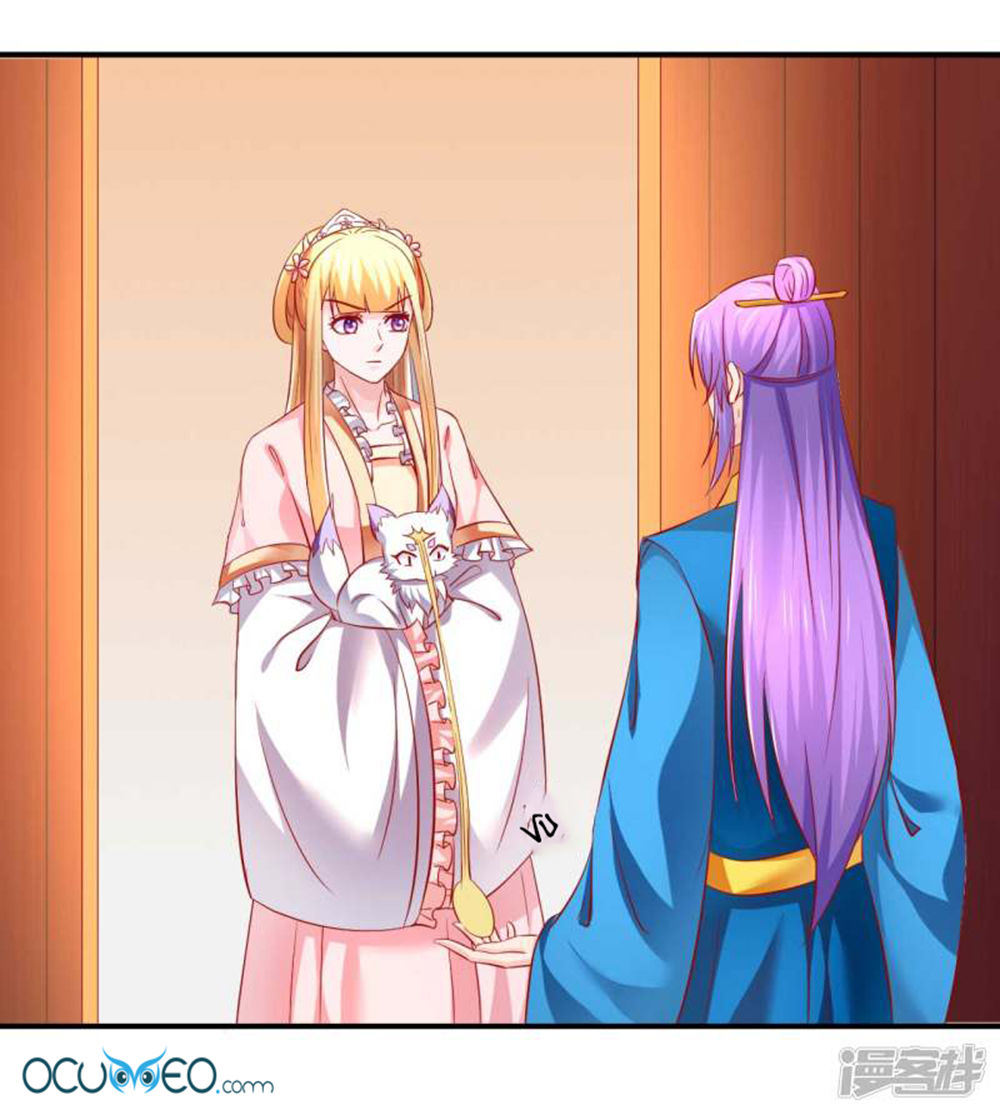 từ đây vương gia không thượng triều sớm chapter 59 16