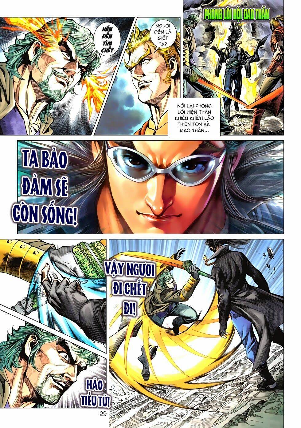 tân tác long hổ môn chapter 590 29