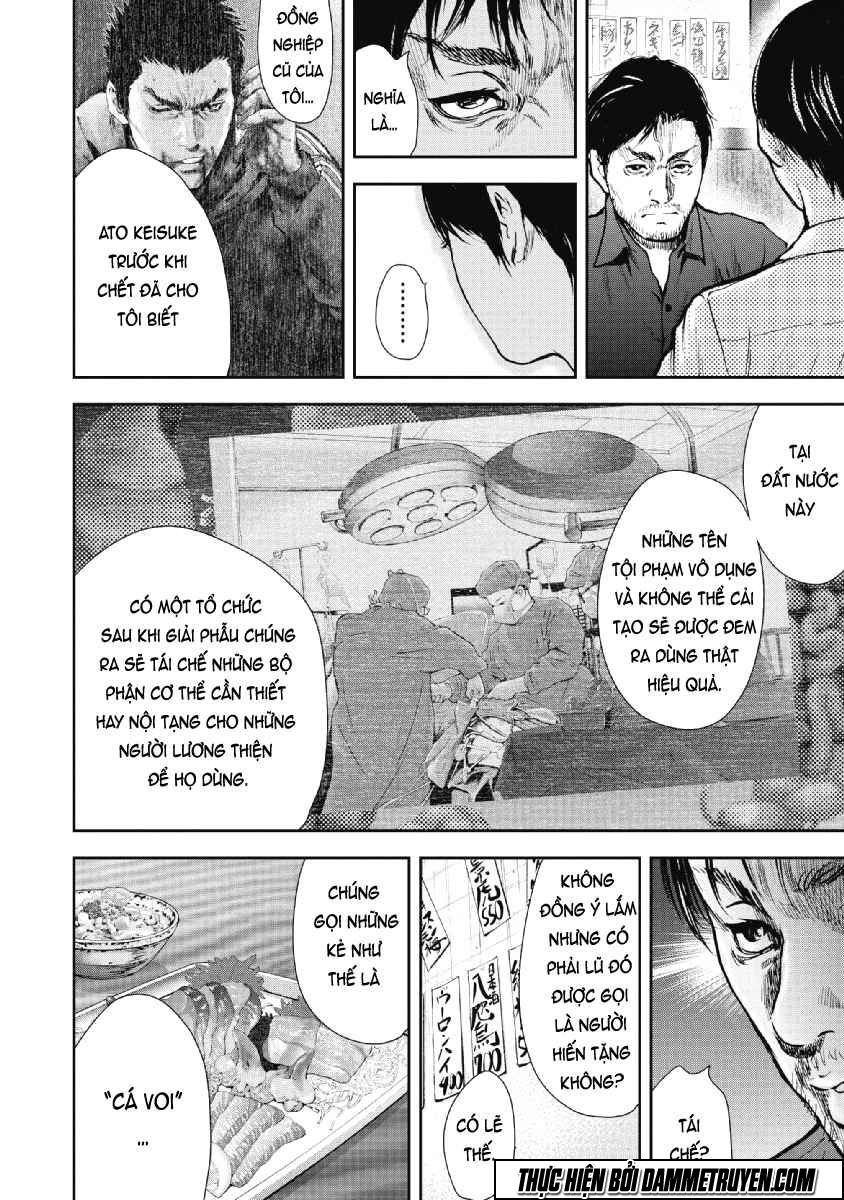 Gift ± chapter 52 12