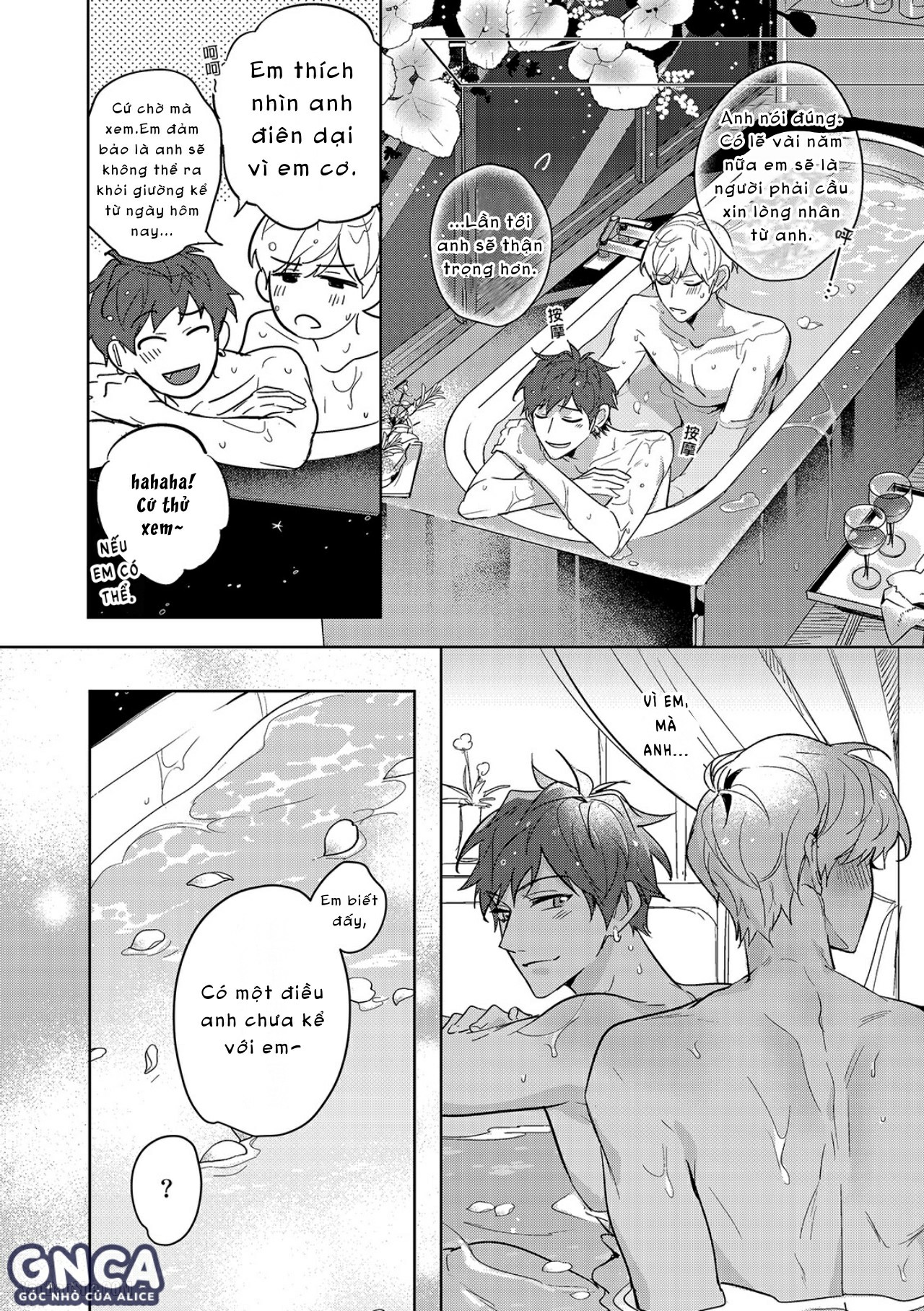 cậu phải làm bạn trai tôi chapter 12 31