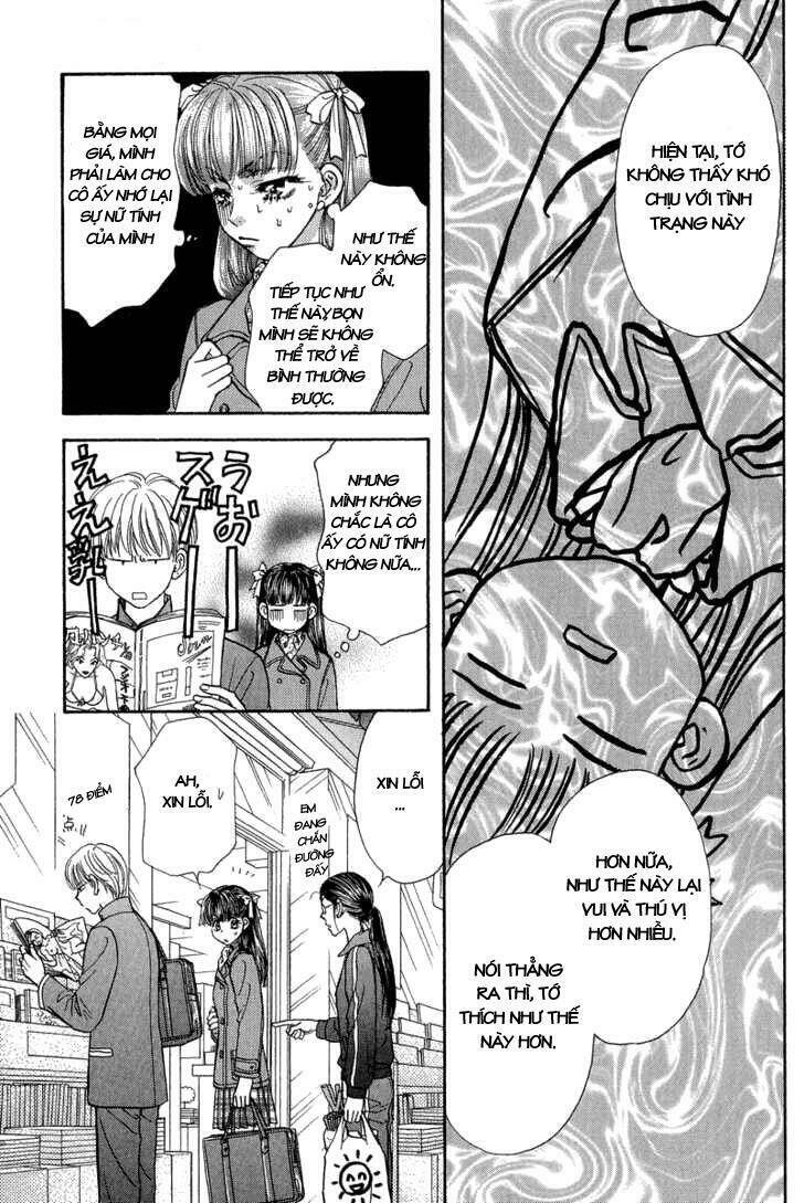 boku to kanojo no xxx chapter 13 9