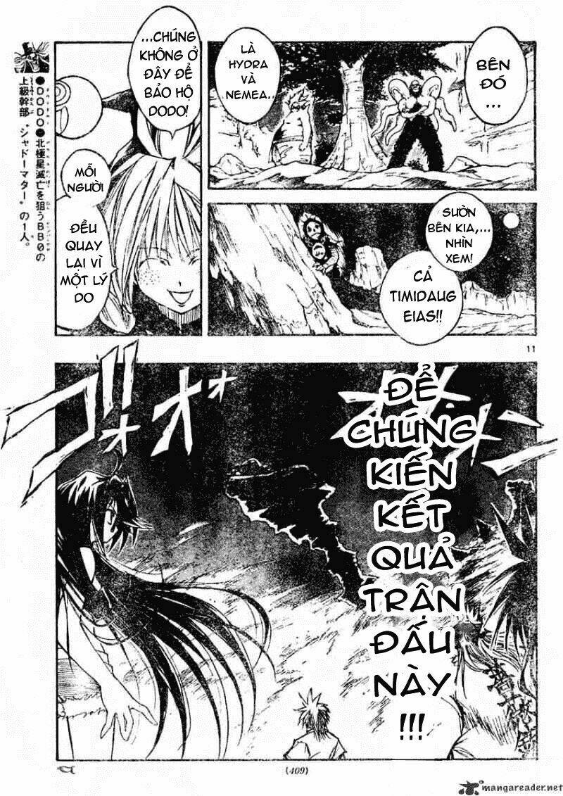 mixim12 chapter 88 10