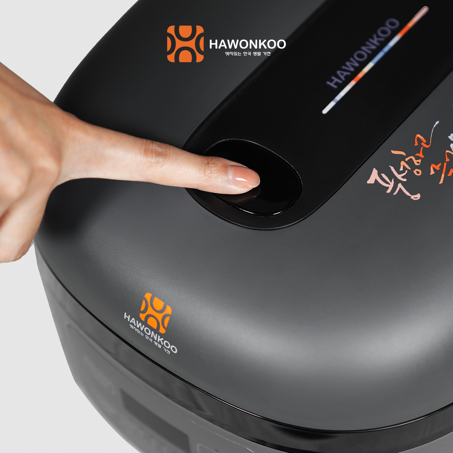 Nồi Cơm Điện Tử Cao Tần HAWONKOO RCH-152 1,5 Lít Nấu Cơm Ngon Hàng Chính Hãng Bảo Hành 12 Tháng - Thương hiệu Hàn Quốc