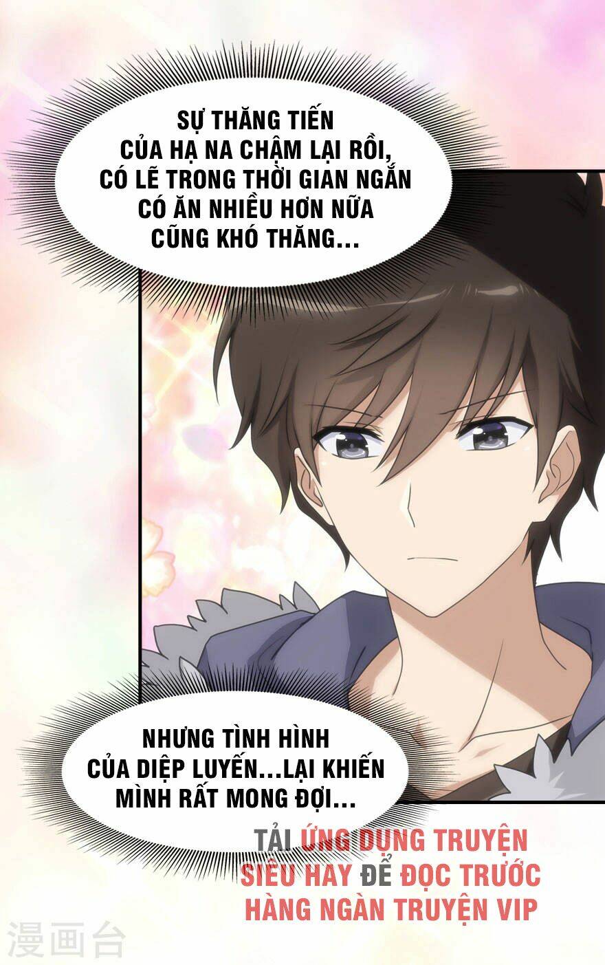 bạn gái virus của tôi chapter 66 26