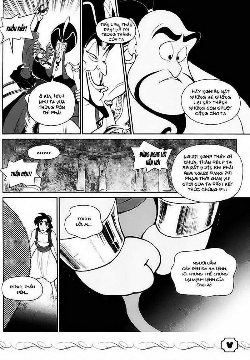 kingdom hearts chapter 22 8