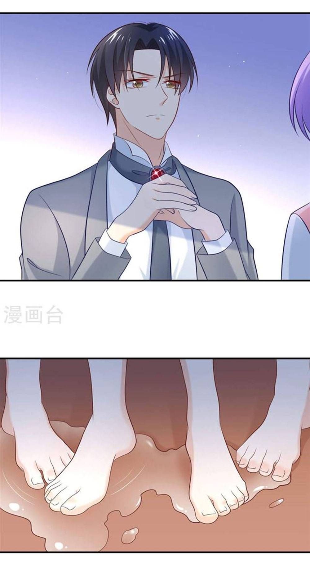 Boss Của Tôi Là Đại Thần chapter 19 - Trang 5