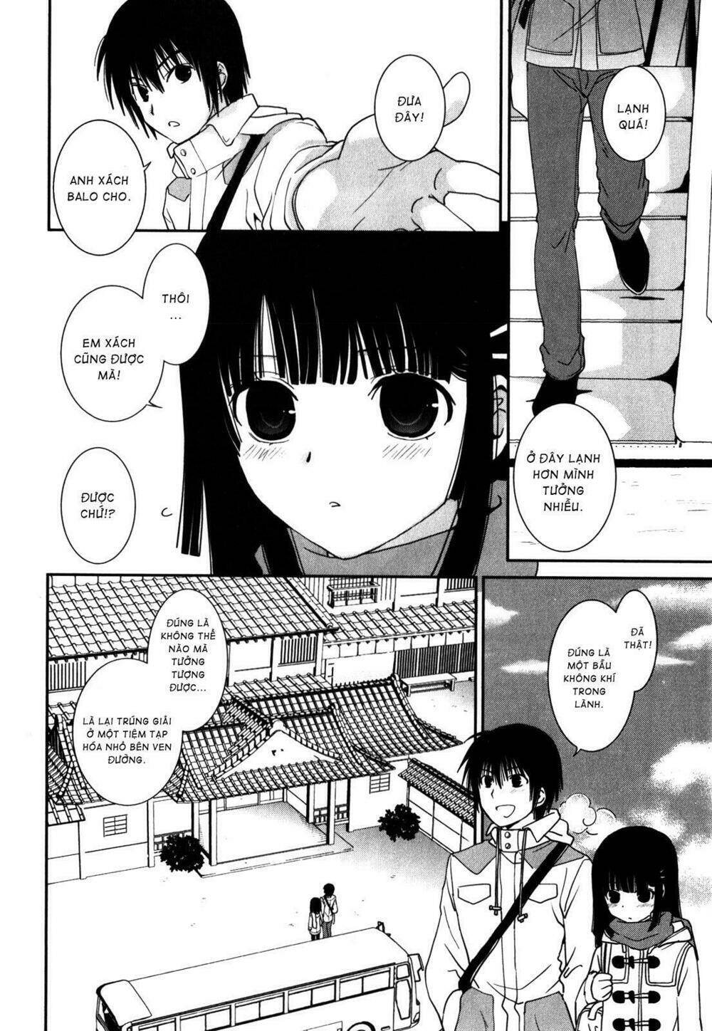 saikin, imouto no yousu ga chotto okashii n da ga chapter 14 5