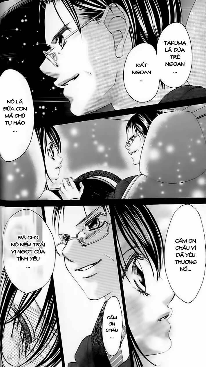 boku no hatsukoi wo kimi ni sasagu chapter 43 23