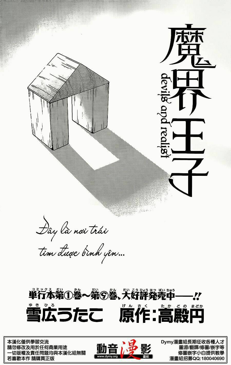 phong ấn triệu hồi ác quỷ dantalion chapter 57 3