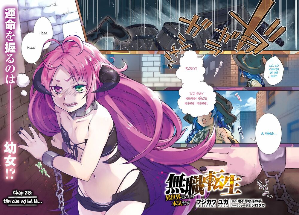 thất nghiệp chuyển sinh - làm lại hết sức chapter 27 2