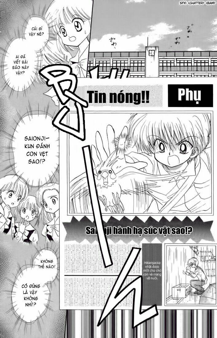 daa! daa! daa! chapter 33 16