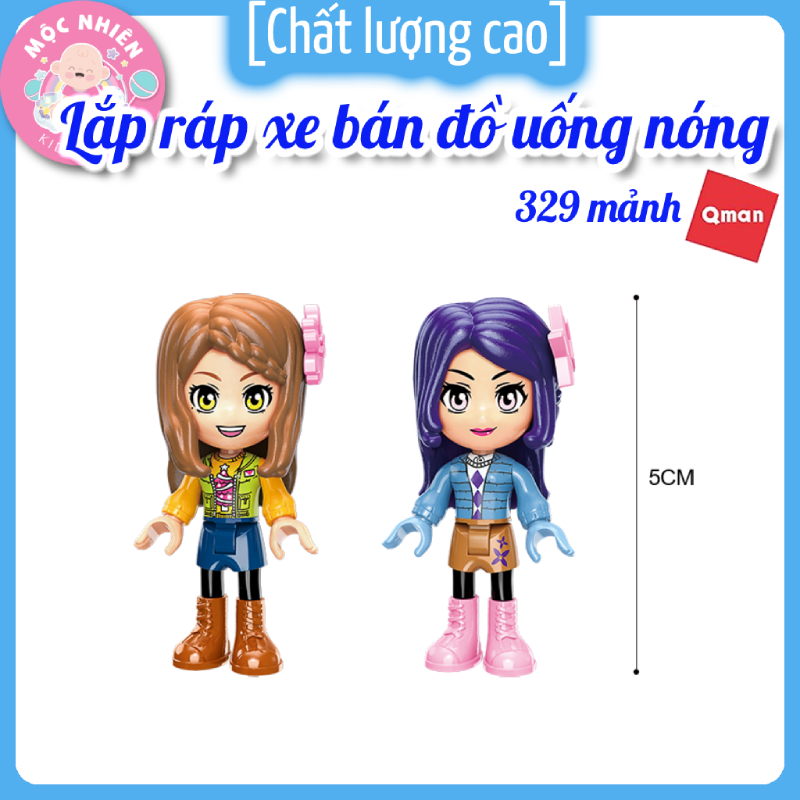 Đồ chơi lắp ráp, xếp hình Qman 2024 - Xe bán đồ uống nóng (329 mảnh ghép) dành cho bé gái trên 6 tuổi