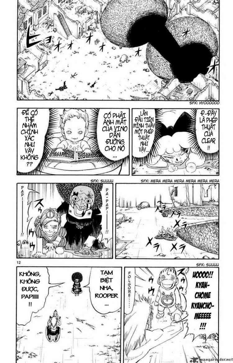 konjiki no gash!! chapter 301 12